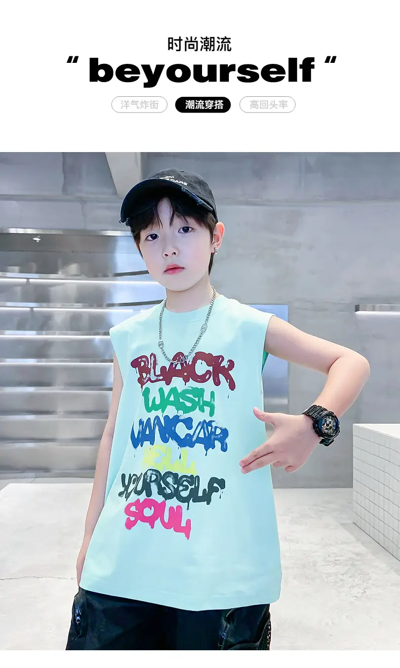 Boys Sleeveless Vest T-Shirt Black Graphic 2026 — feature 1