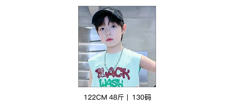 Boys Sleeveless Vest T-Shirt Black Graphic 2026 — feature 7