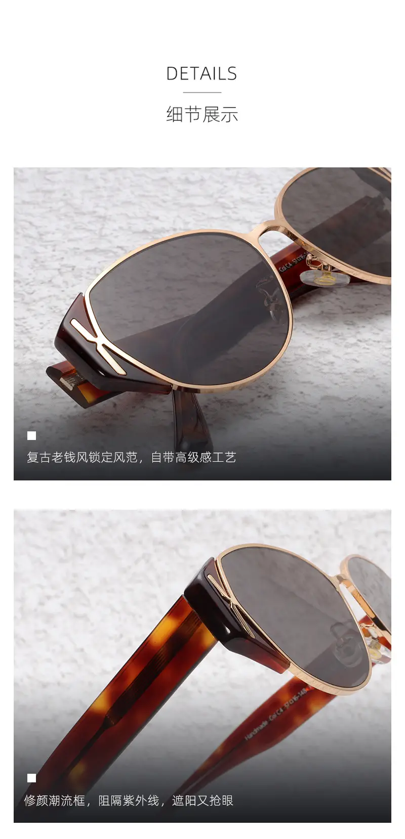 Women's Cat-Eye Anti-UV Sunglasses Black β feature 5