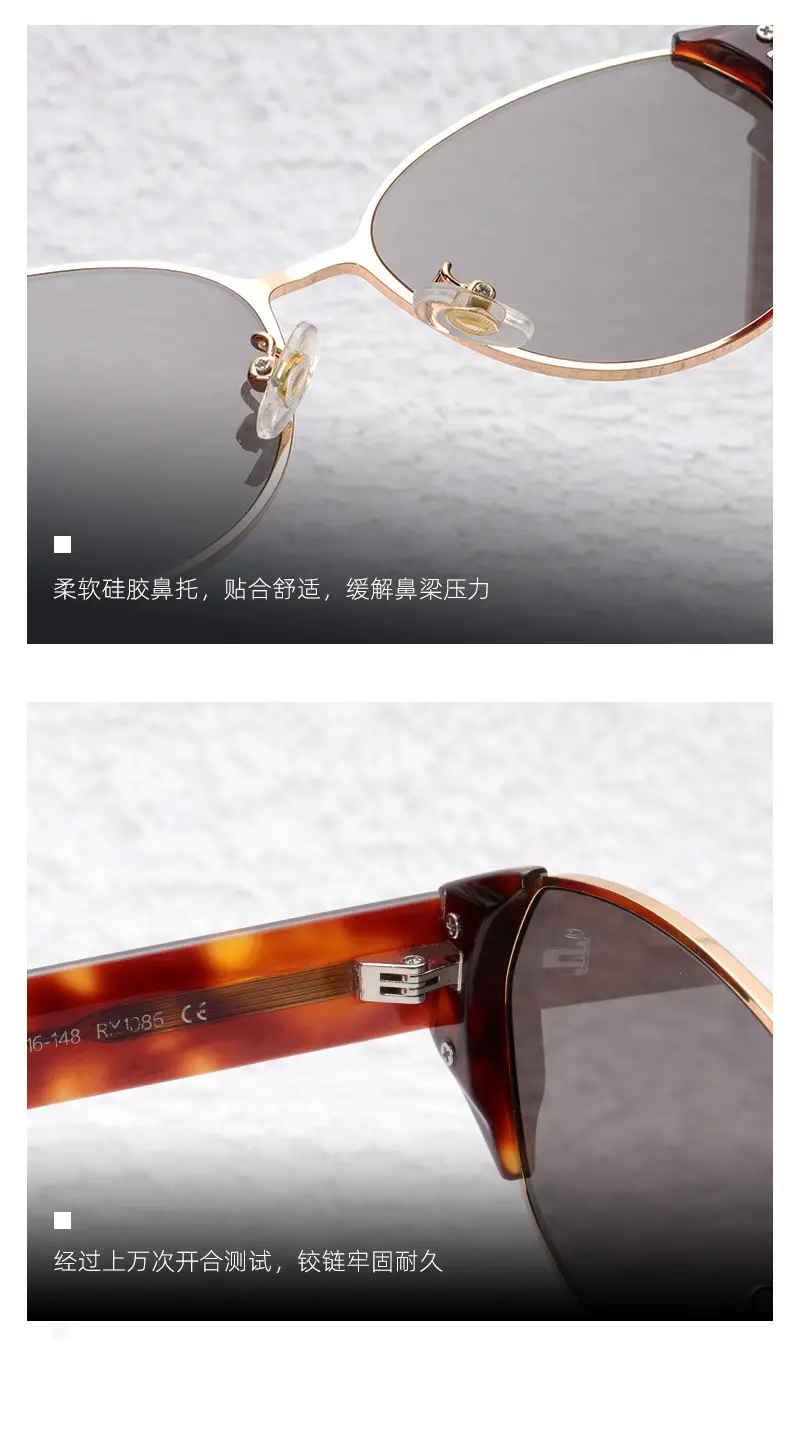 Women's Cat-Eye Anti-UV Sunglasses Black β feature 6