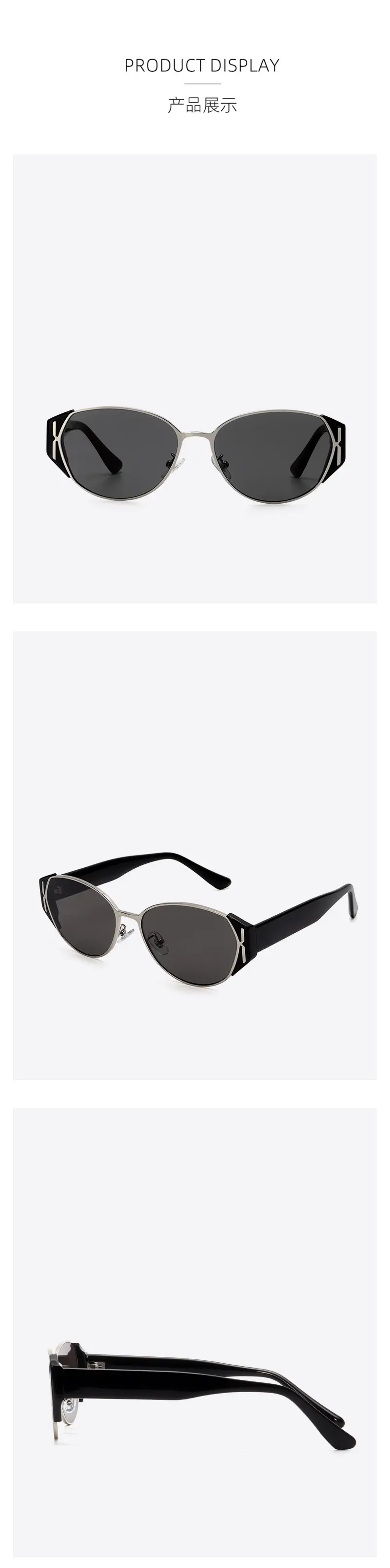 Women's Cat-Eye Anti-UV Sunglasses Black β feature 7