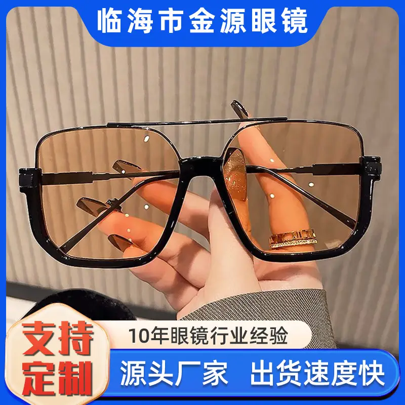 Women Square Frame Sunglasses Black Retro Style - Image 11