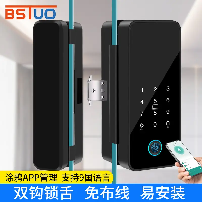 Smart Glass Door Lock for Office & Shop Single Double - Image 10