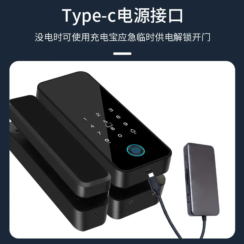 Smart Glass Door Lock for Office & Shop Single Double - Image 8