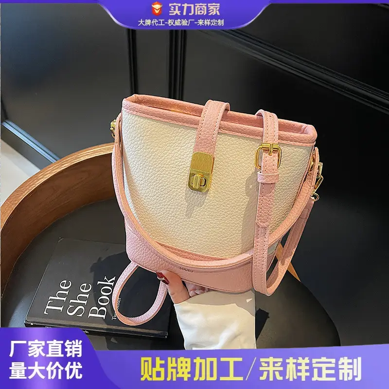 Women's Contrasting Texture Bucket Bag Shoulder Crossbody - Image 5