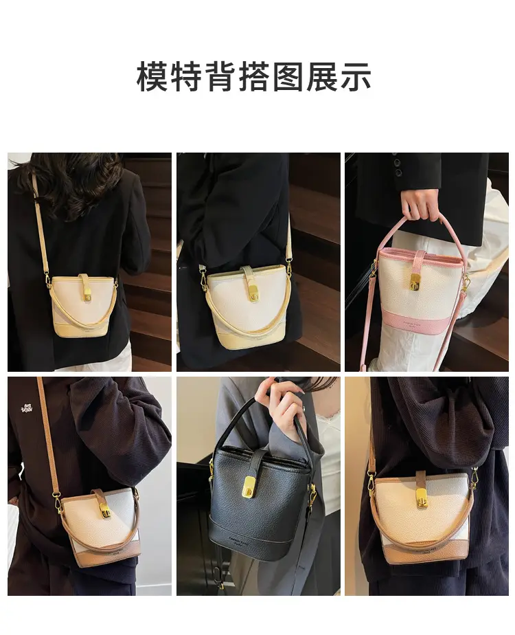 Women's Contrasting Texture Bucket Bag Shoulder Crossbody — feature 10