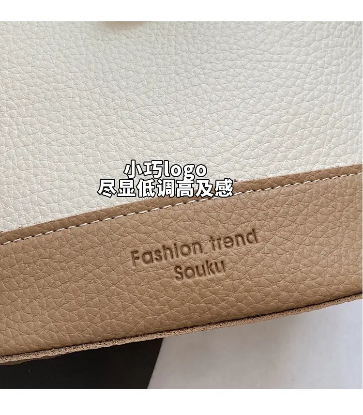 Women's Contrasting Texture Bucket Bag Shoulder Crossbody — feature 5