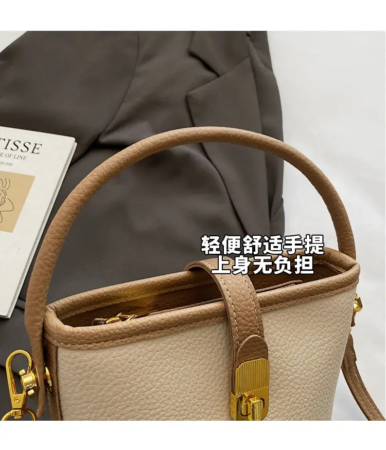 Women's Contrasting Texture Bucket Bag Shoulder Crossbody — feature 7