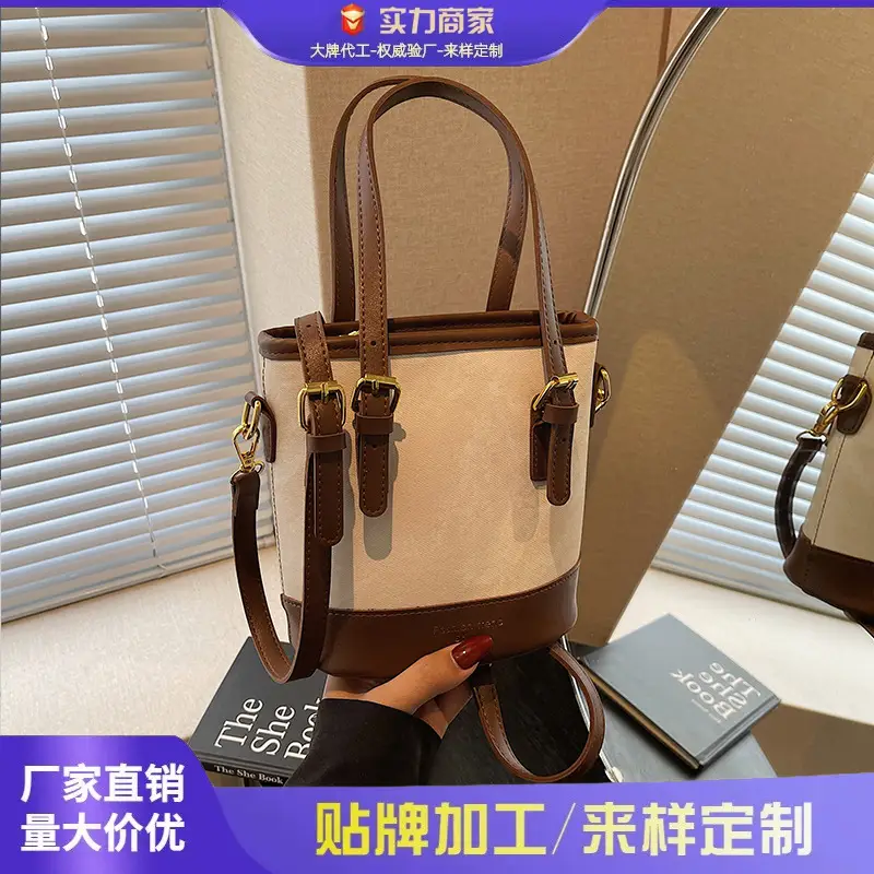 Women Crossbody Bag Brown Beige Leather Handle Shoulder Bag - Image 5