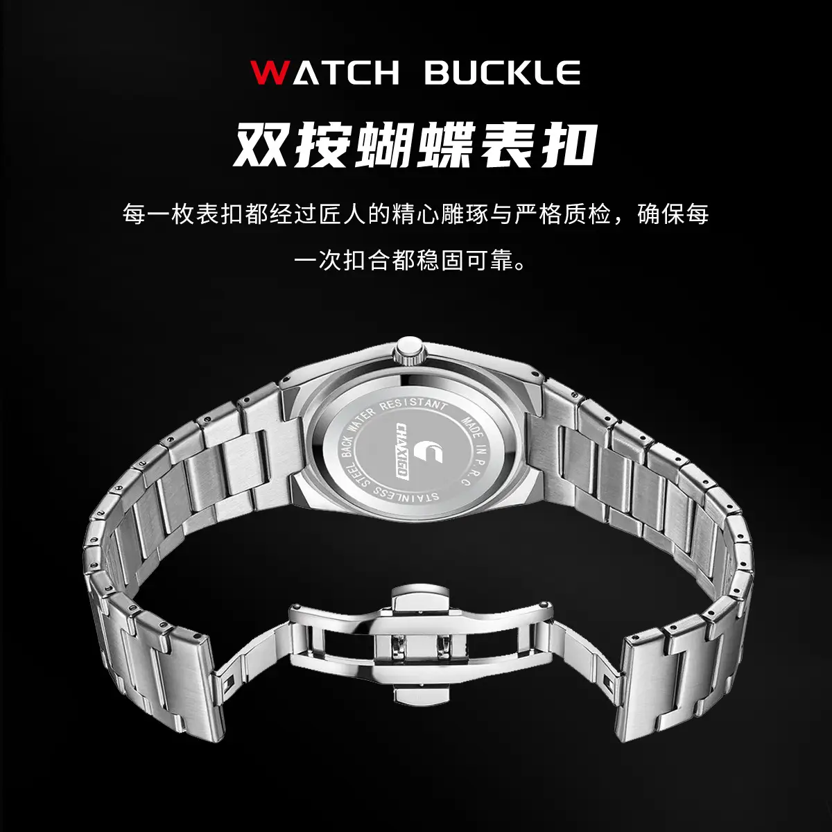 Men's Ultra-Thin Luminous Quartz Watch with Stainless Steel Band - Image 9