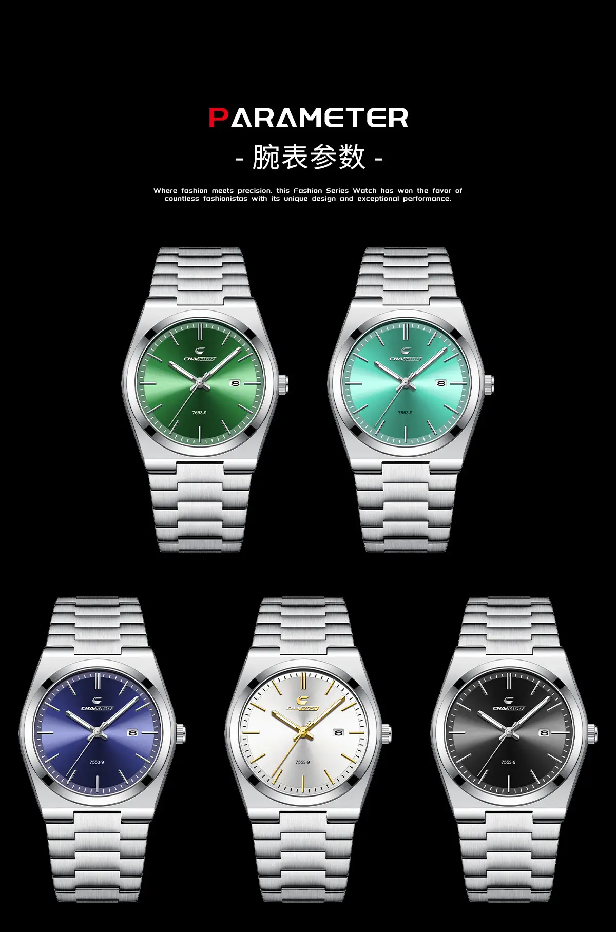 Men's Ultra-Thin Luminous Quartz Watch with Stainless Steel Band — feature 5