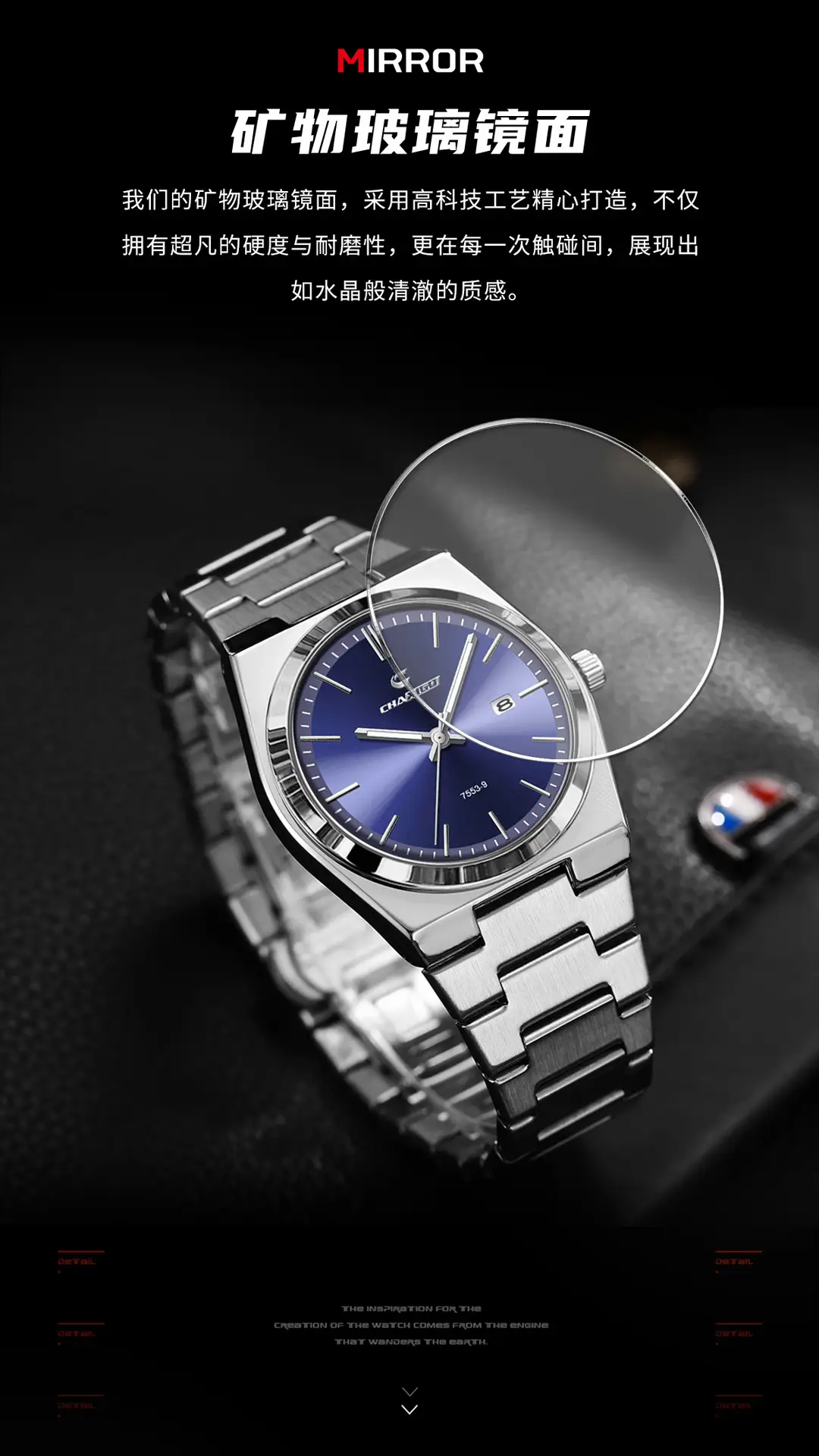 Men's Ultra-Thin Luminous Quartz Watch with Stainless Steel Band — feature 7