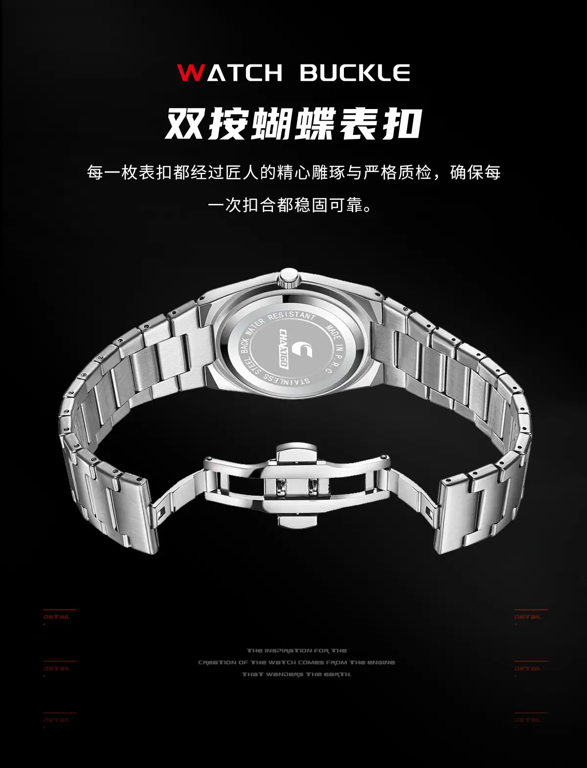 Men's Ultra-Thin Luminous Quartz Watch with Stainless Steel Band — feature 9