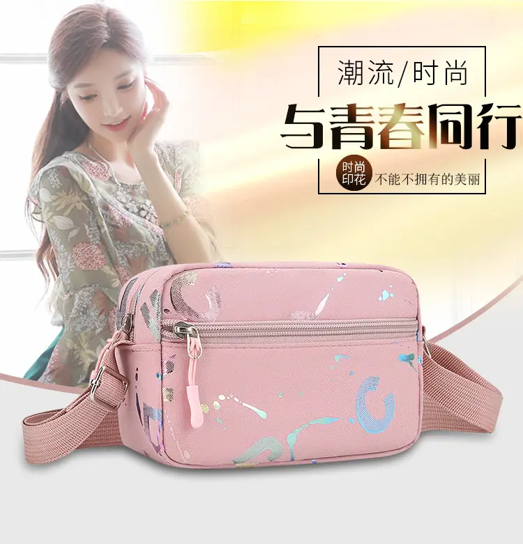 Portable Phone Crossbody Bag Women Multi Color — feature 1