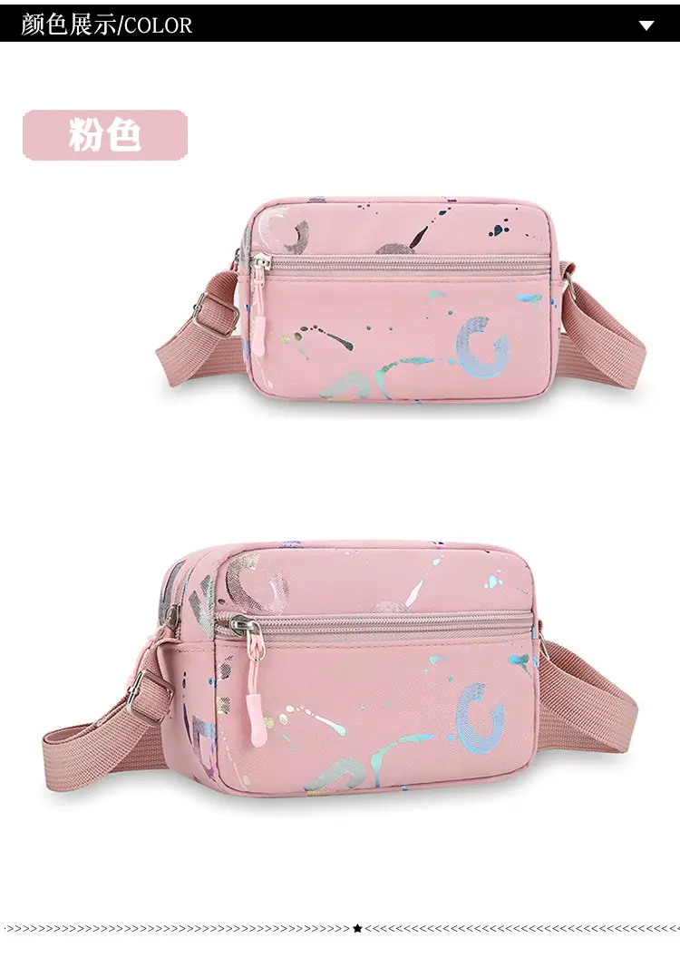 Portable Phone Crossbody Bag Women Multi Color — feature 10