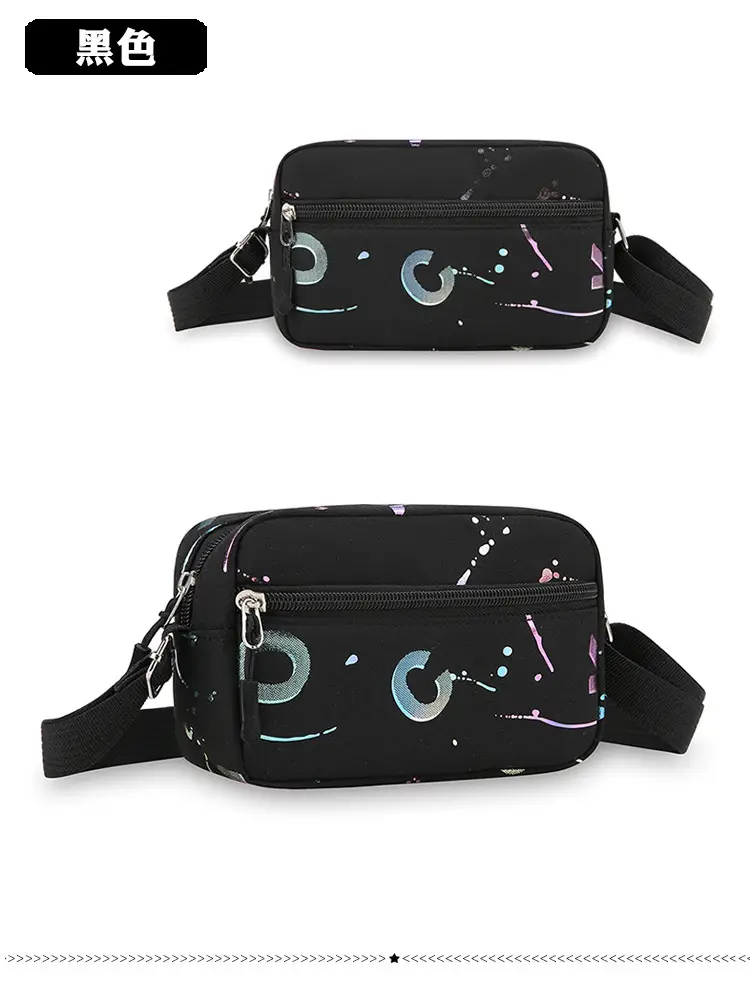 Portable Phone Crossbody Bag Women Multi Color — feature 11