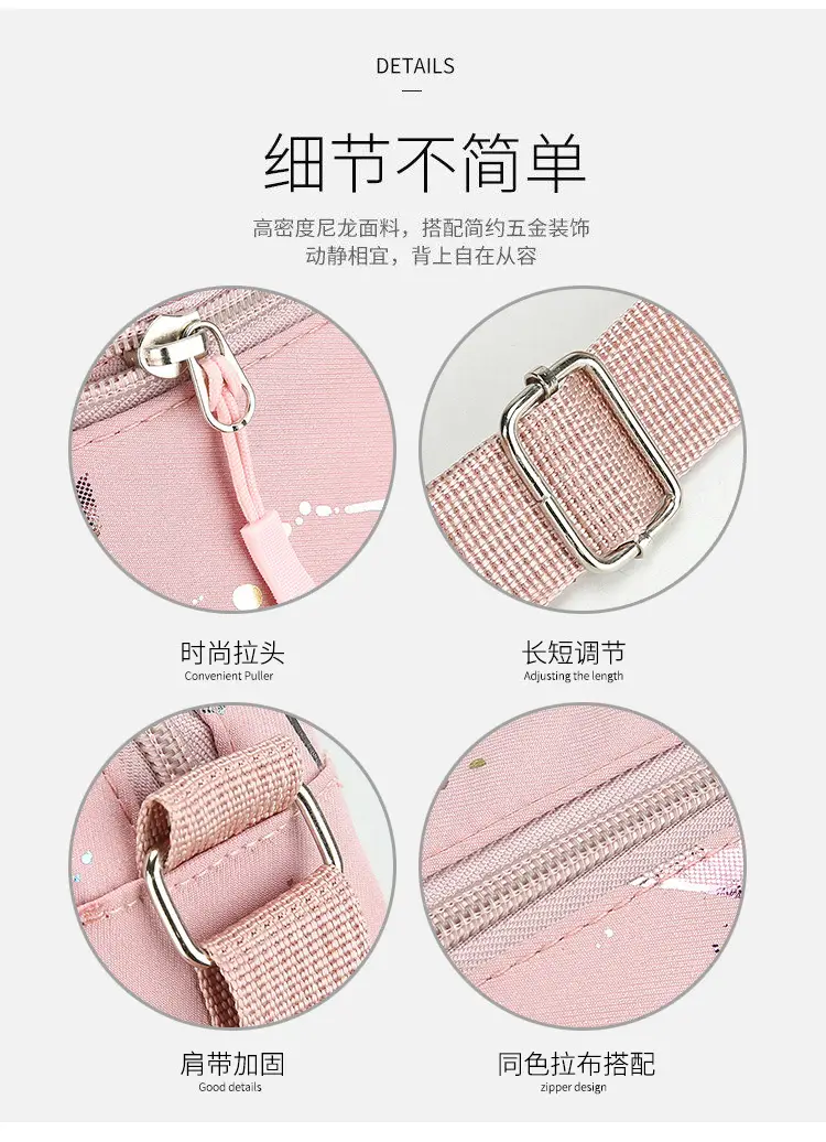 Portable Phone Crossbody Bag Women Multi Color — feature 2