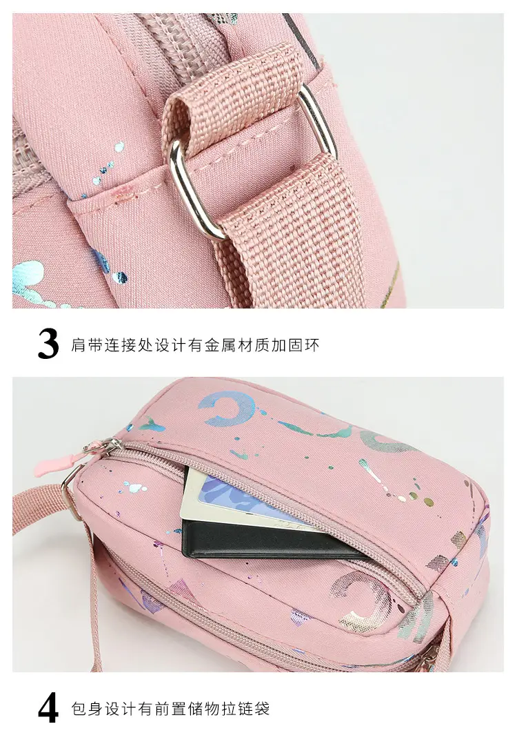 Portable Phone Crossbody Bag Women Multi Color — feature 20