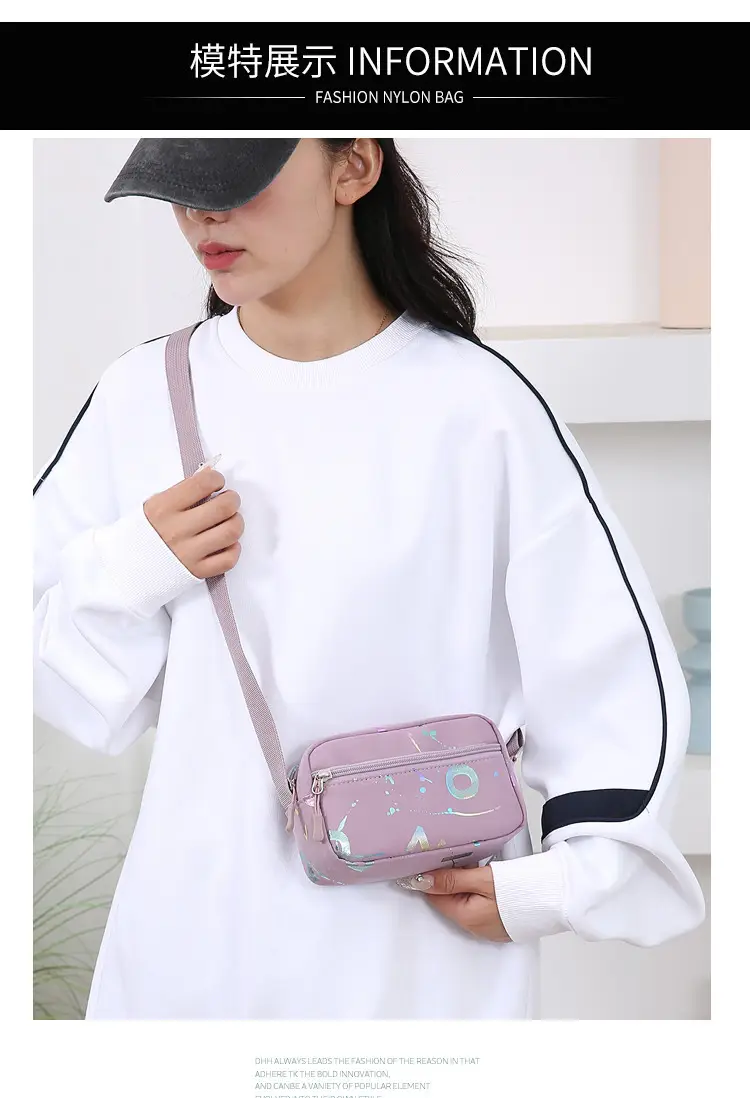 Portable Phone Crossbody Bag Women Multi Color — feature 21