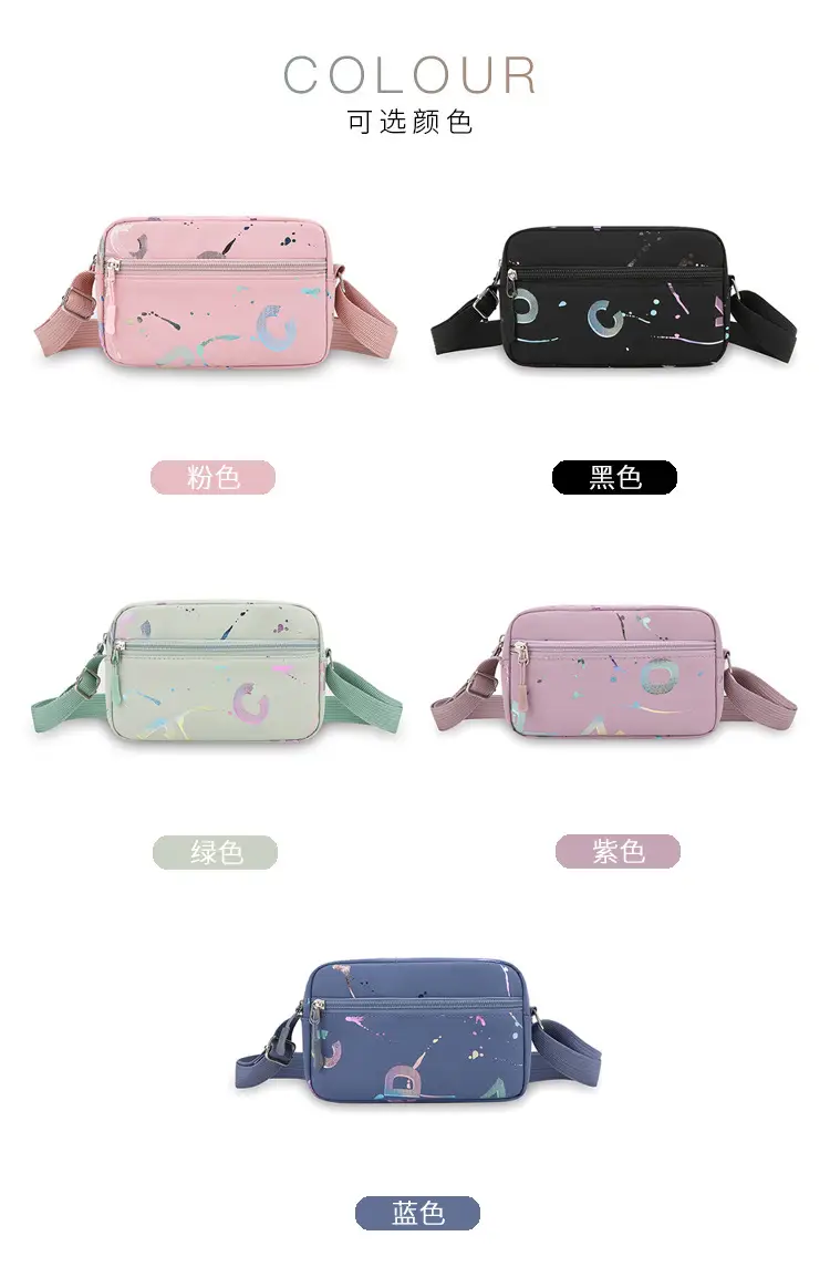 Portable Phone Crossbody Bag Women Multi Color — feature 4