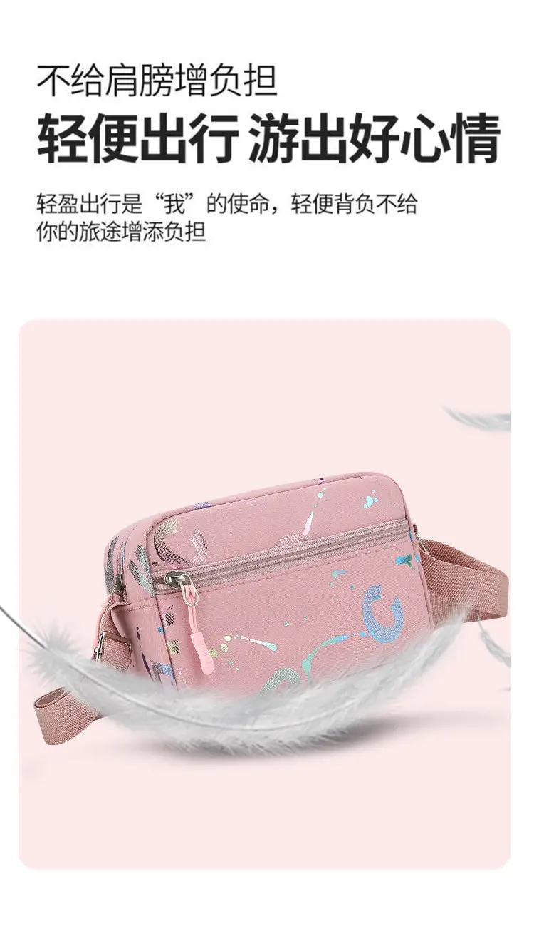 Portable Phone Crossbody Bag Women Multi Color — feature 6