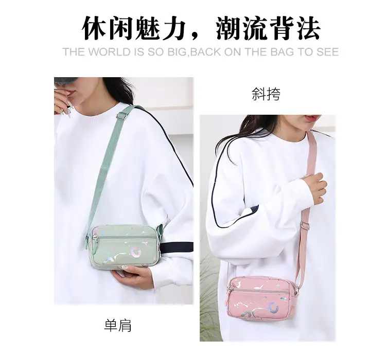 Portable Phone Crossbody Bag Women Multi Color — feature 7
