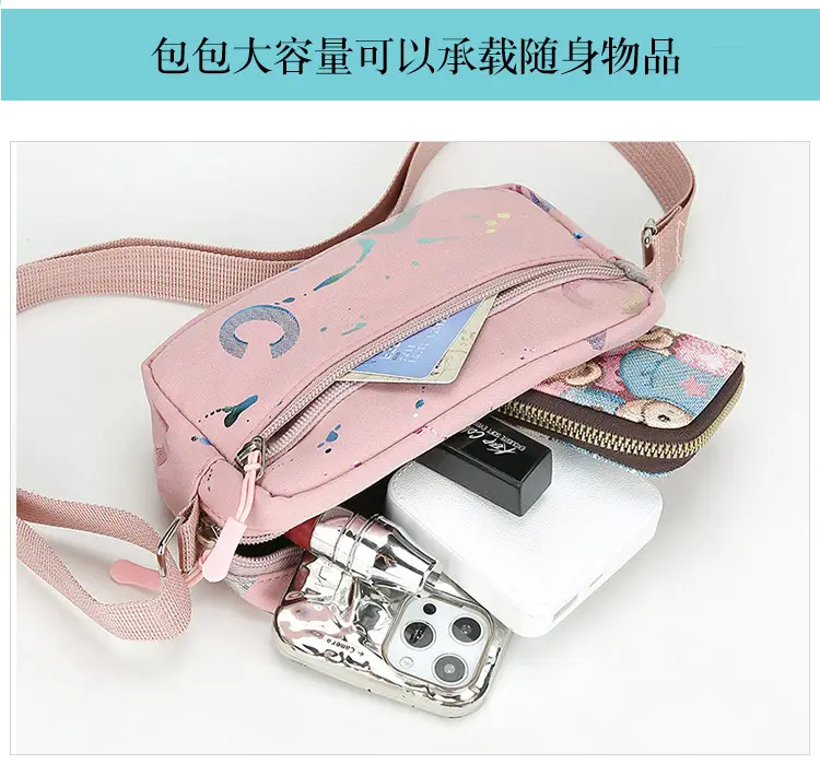Portable Phone Crossbody Bag Women Multi Color — feature 9