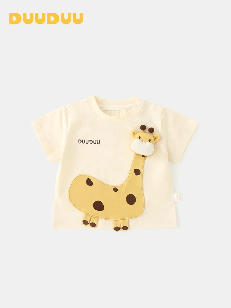 Baby Girl Romper Summer T-Shirt with Digital Display - Image 2