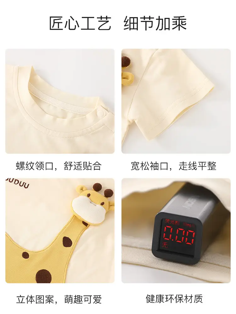 Baby Girl Romper Summer T-Shirt with Digital Display - Image 5