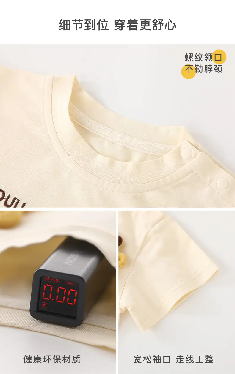 Baby Girl Romper Summer T-Shirt with Digital Display — feature 10