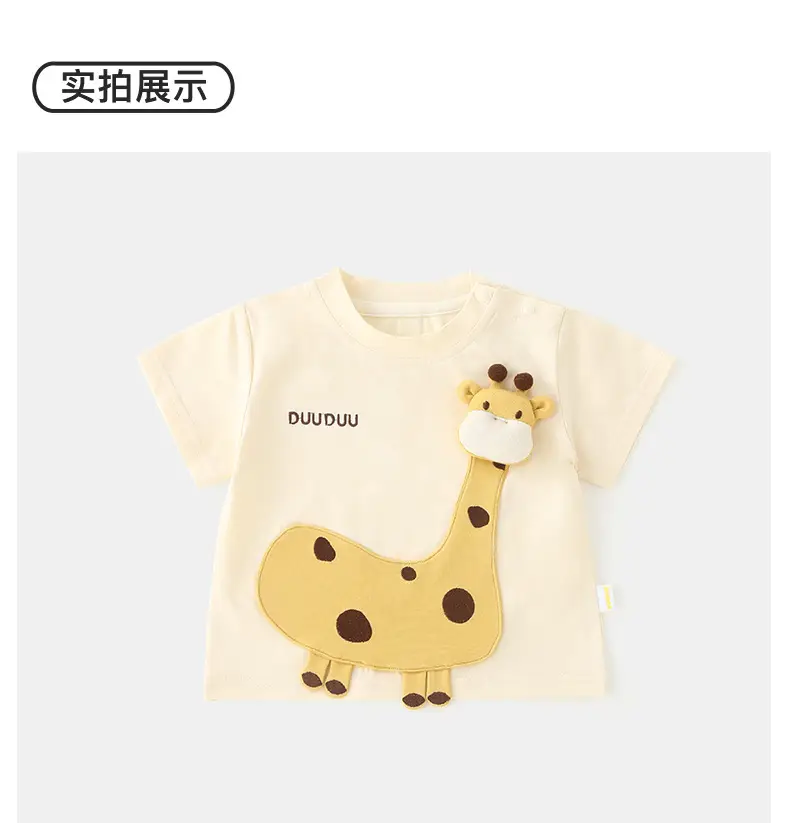 Baby Girl Romper Summer T-Shirt with Digital Display — feature 14
