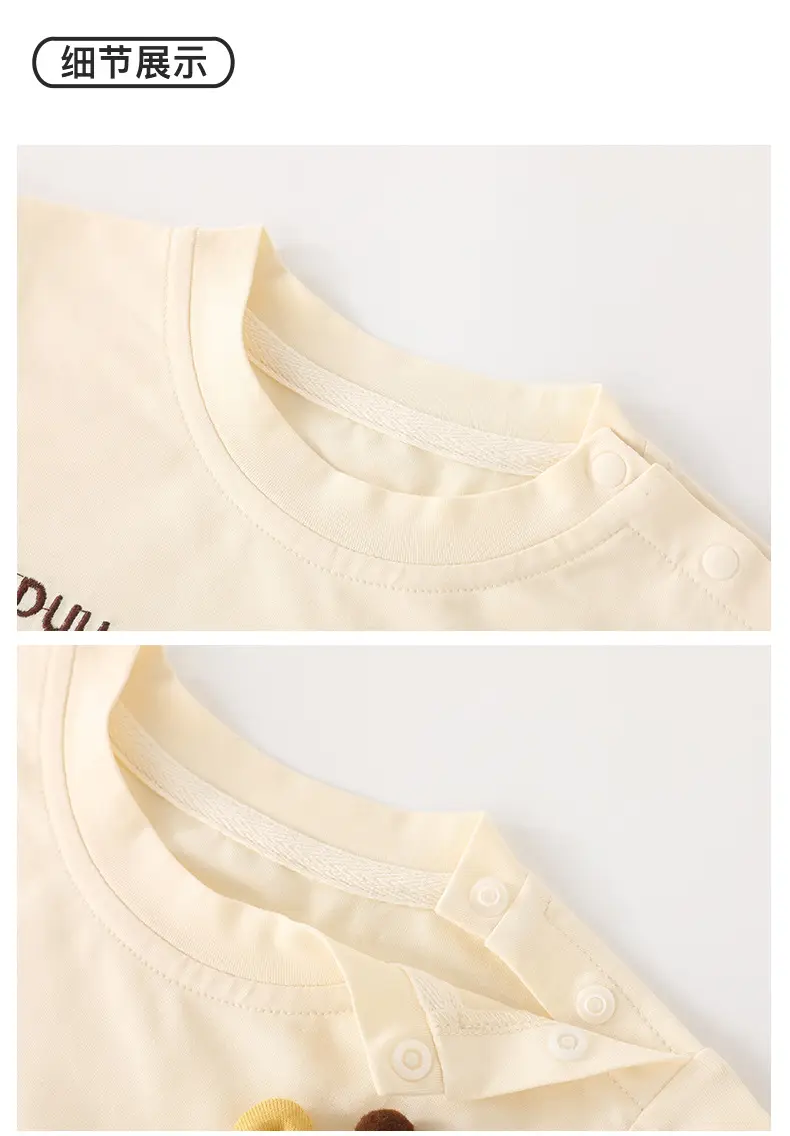 Baby Girl Romper Summer T-Shirt with Digital Display — feature 17