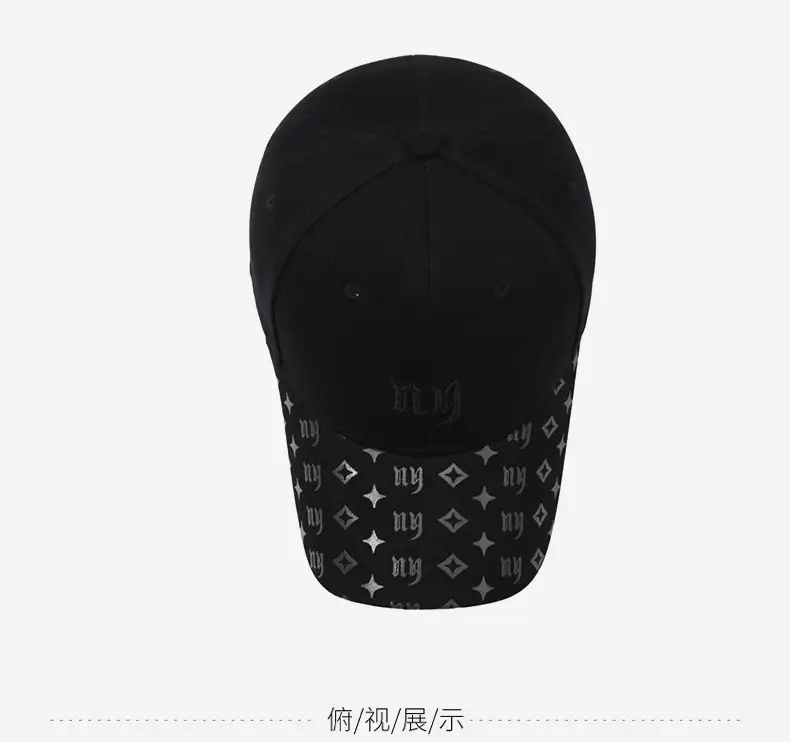 Black Embroidered Letter Baseball Cap with Curved Brim — feature 13