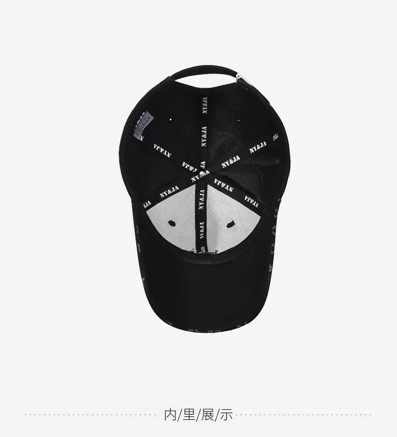 Black Embroidered Letter Baseball Cap with Curved Brim — feature 14