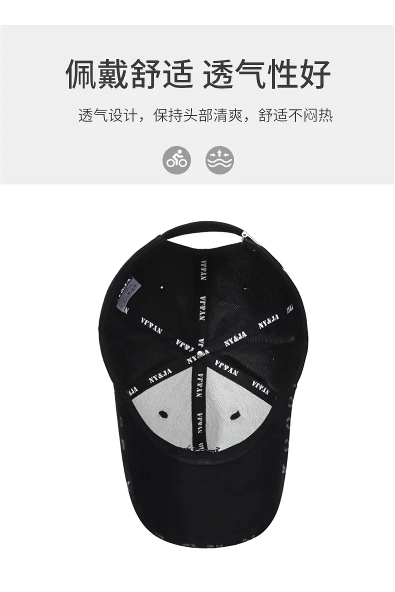 Black Embroidered Letter Baseball Cap with Curved Brim — feature 5