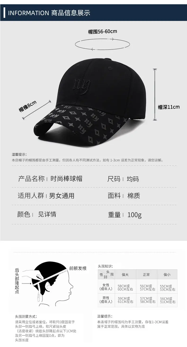 Black Embroidered Letter Baseball Cap with Curved Brim — feature 6