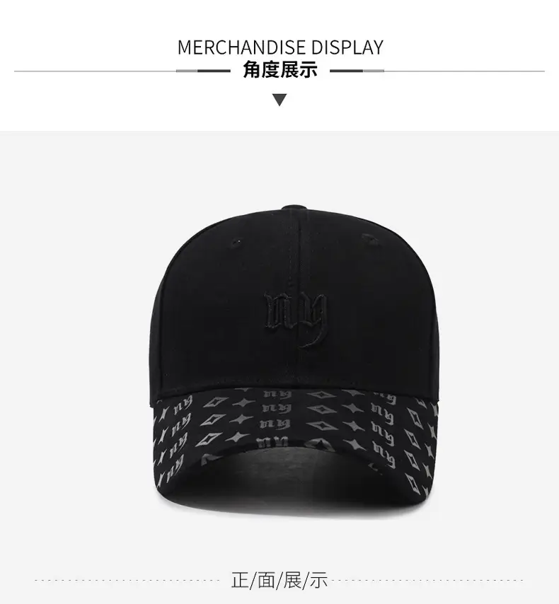 Black Embroidered Letter Baseball Cap with Curved Brim — feature 9