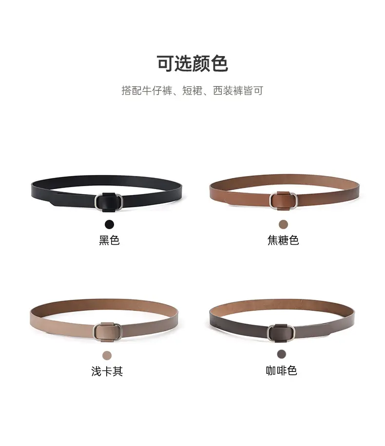 Caramel Genuine Leather Women's Belt — feature 3