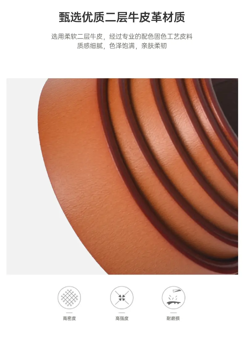 Caramel Genuine Leather Women's Belt — feature 4