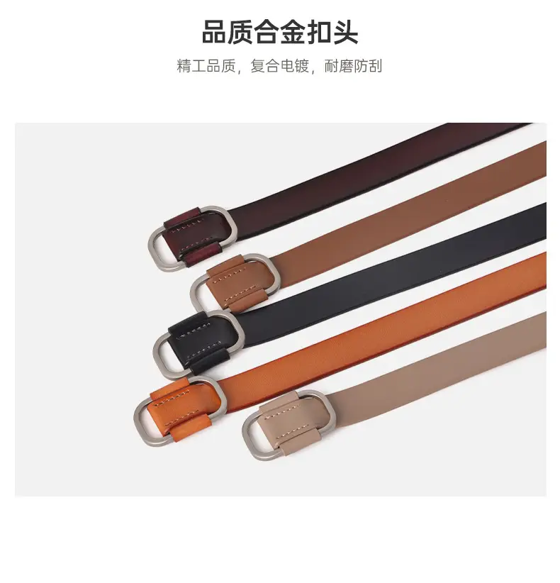 Caramel Genuine Leather Women's Belt — feature 5