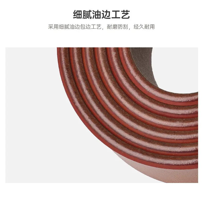 Caramel Genuine Leather Women's Belt — feature 6