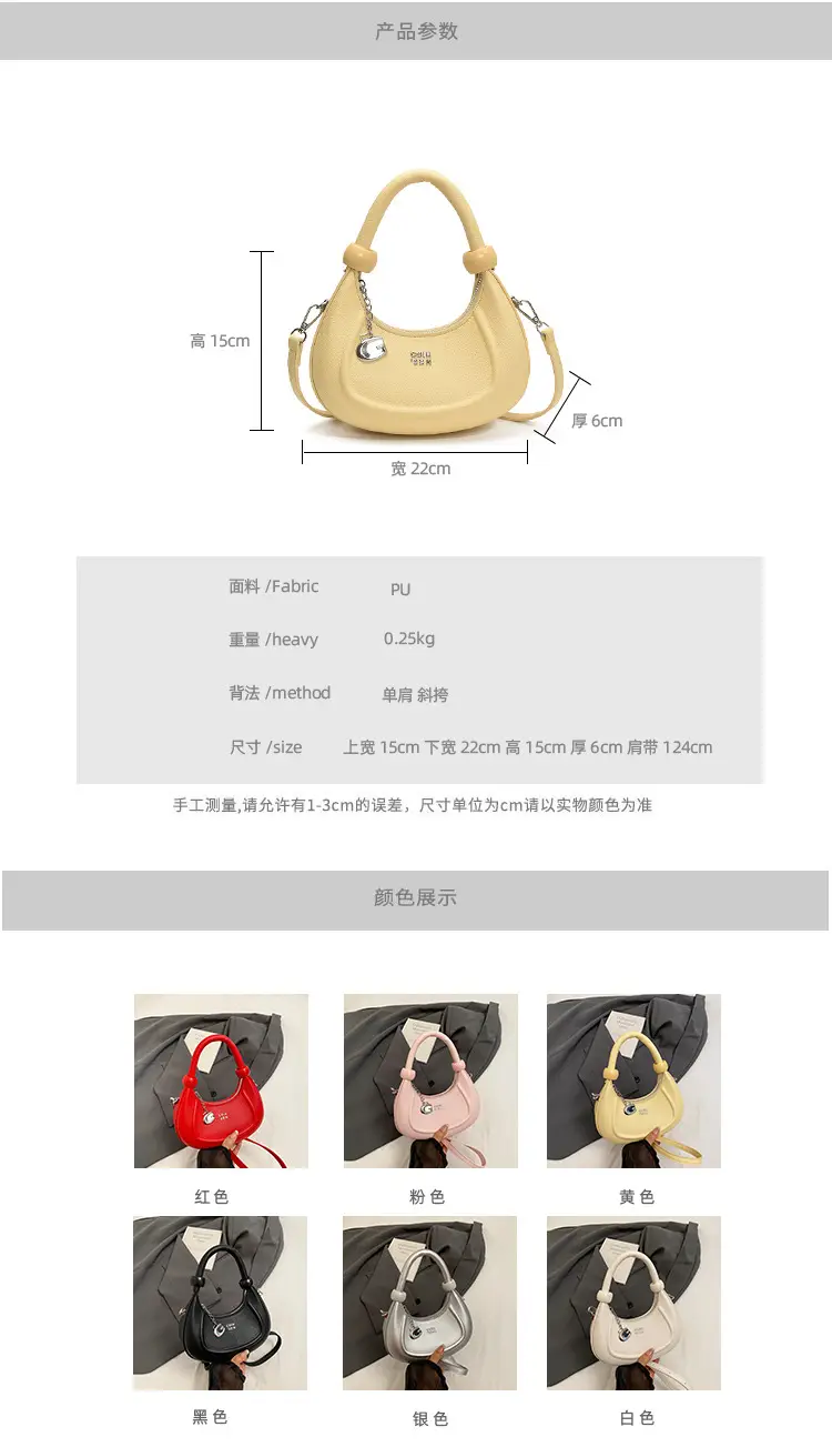 Red 2025 Summer Handbag for Women — feature 2