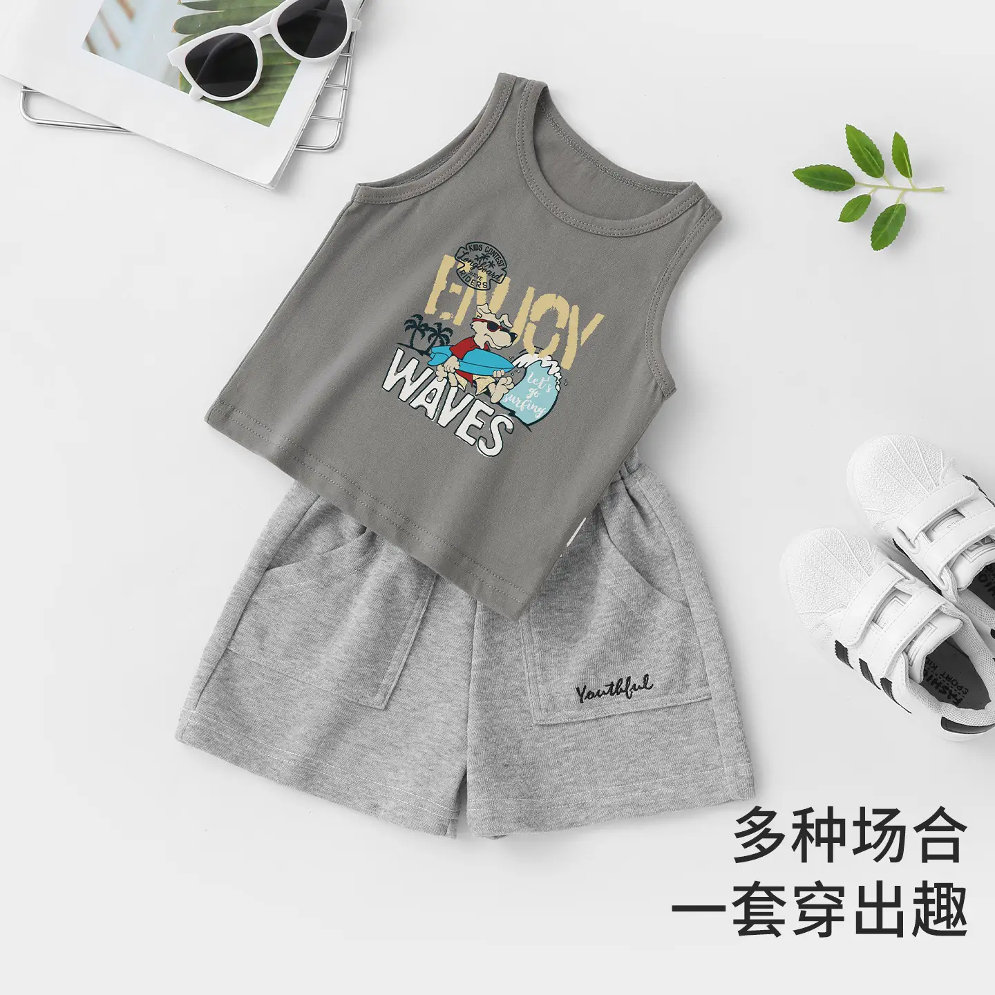 Boys Girls Summer Vests Pure Cotton Sleeveless T-Shirts - Image 11