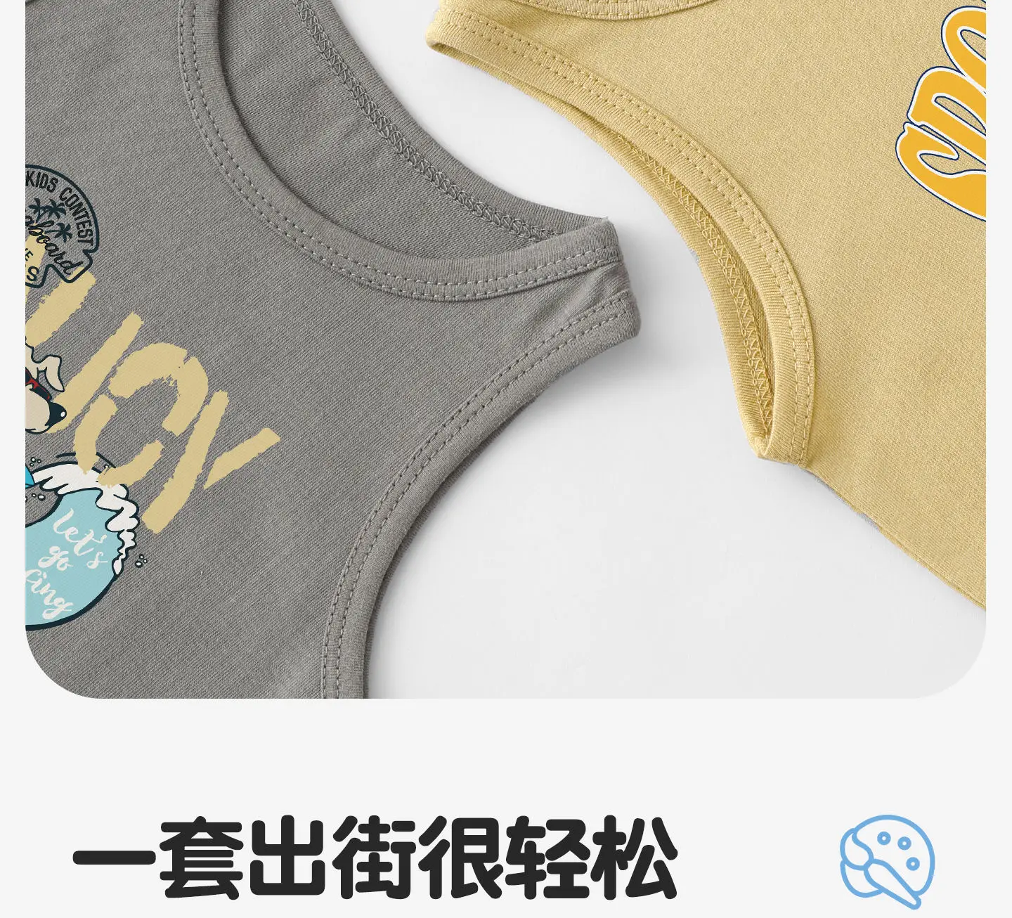 Boys Girls Summer Vests Pure Cotton Sleeveless T-Shirts — feature 11