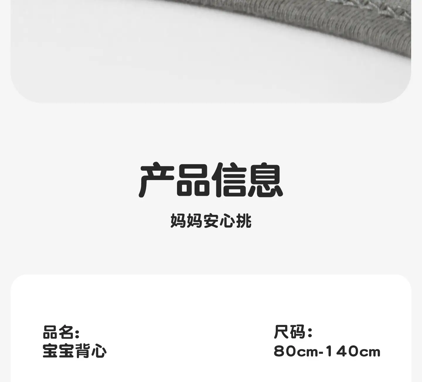 Boys Girls Summer Vests Pure Cotton Sleeveless T-Shirts — feature 15