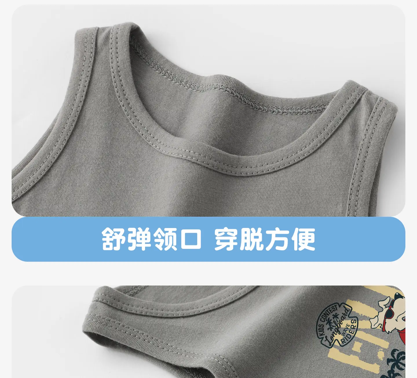Boys Girls Summer Vests Pure Cotton Sleeveless T-Shirts — feature 18