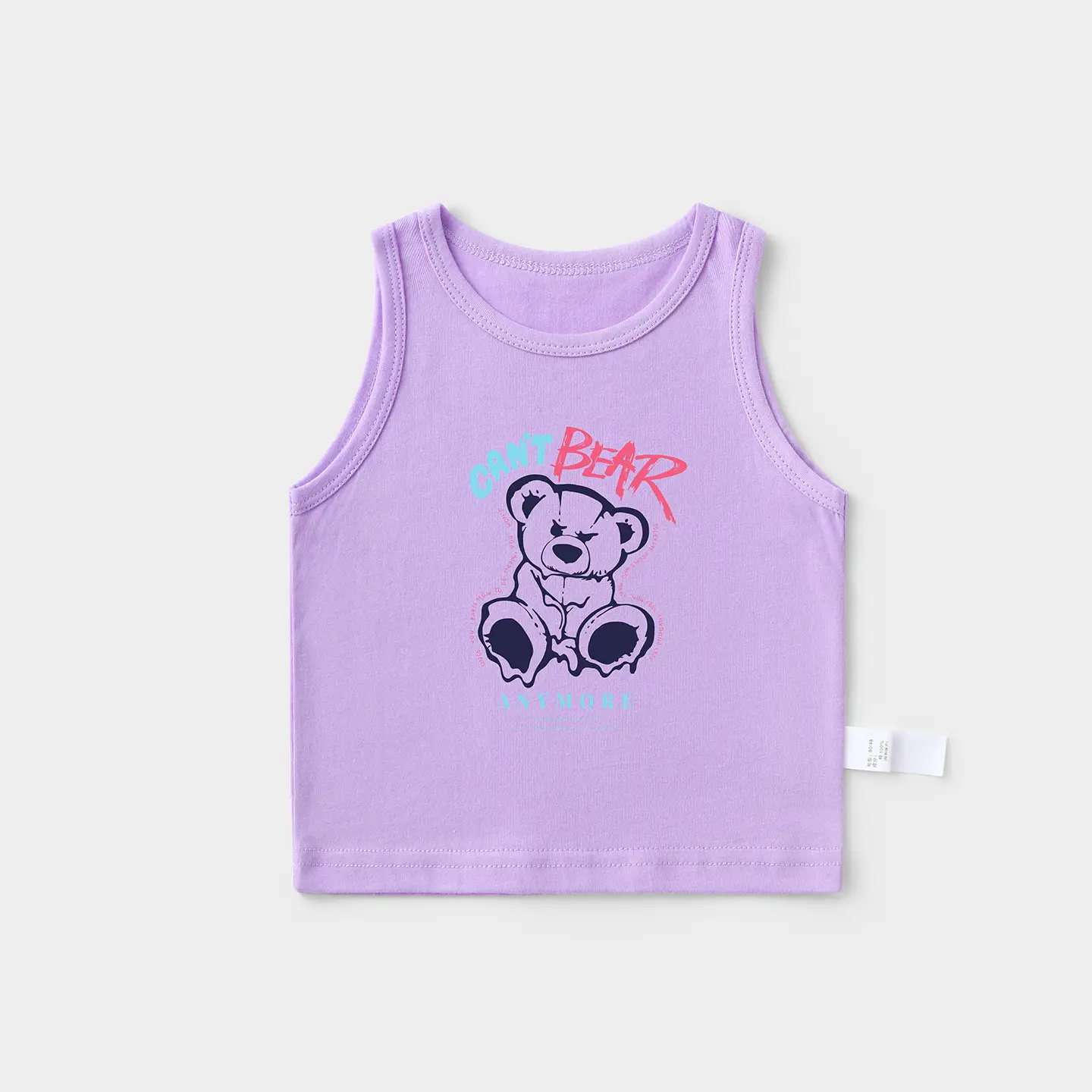 Boys Girls Summer Vests Pure Cotton Sleeveless T-Shirts - Image 8