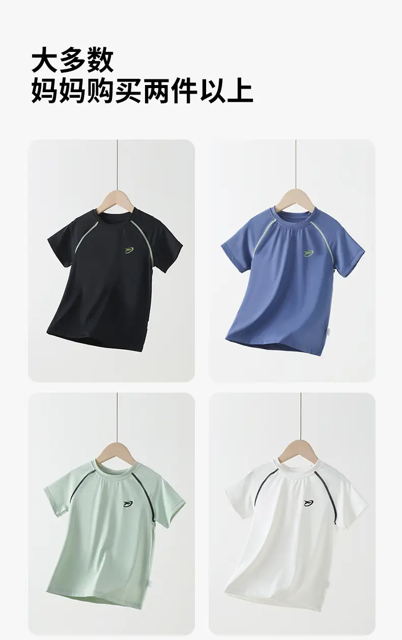 Boys Sun Protection T-Shirt Black Medium Large — feature 14