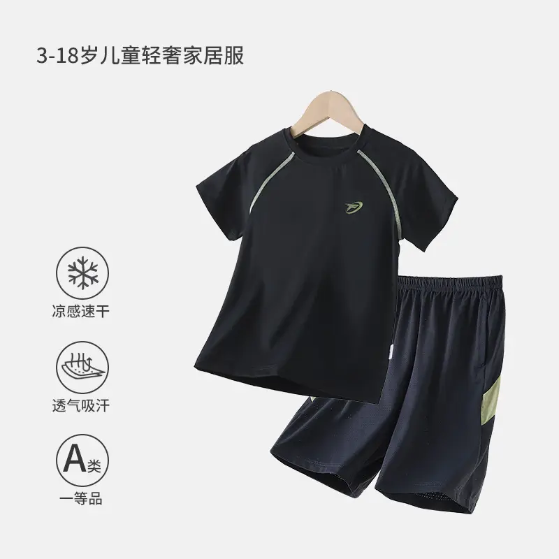 Boys Sun Protection T-Shirt Black Medium Large - Image 2