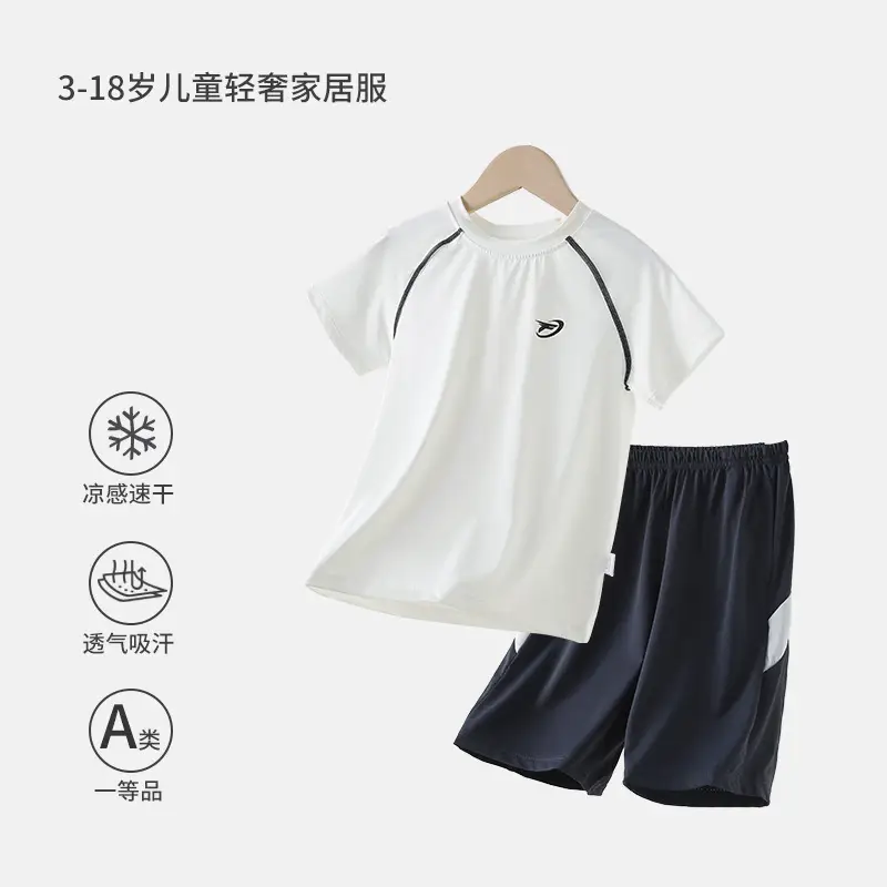 Boys Sun Protection T-Shirt Black Medium Large - Image 3